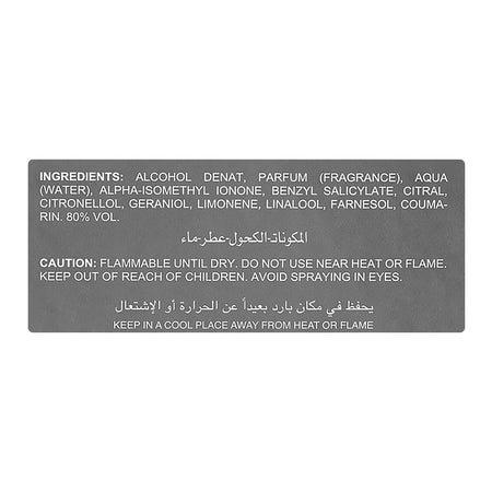 Afnan 9AM Rabel, Eau de Parfum, For Men & Women,  100ml - Image 4