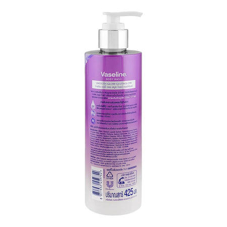 Vaseline Glutaglow Smooth Glow Body Wash, 425ml - Image 2