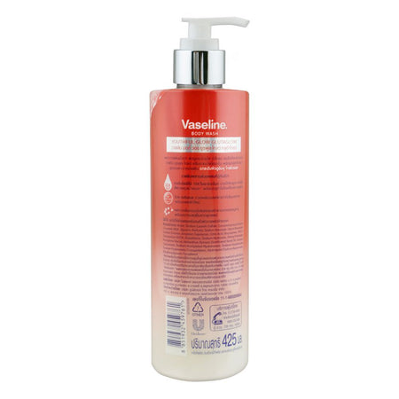Vaseline Glutaglow Youthful Glow Body Wash, 425ml - Image 2