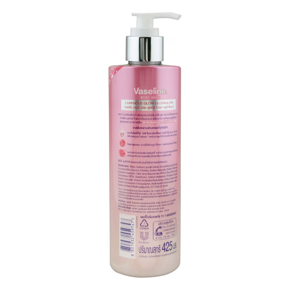 Vaseline Glutaglow Luminous Glow Body Wash, 425ml - Image 2