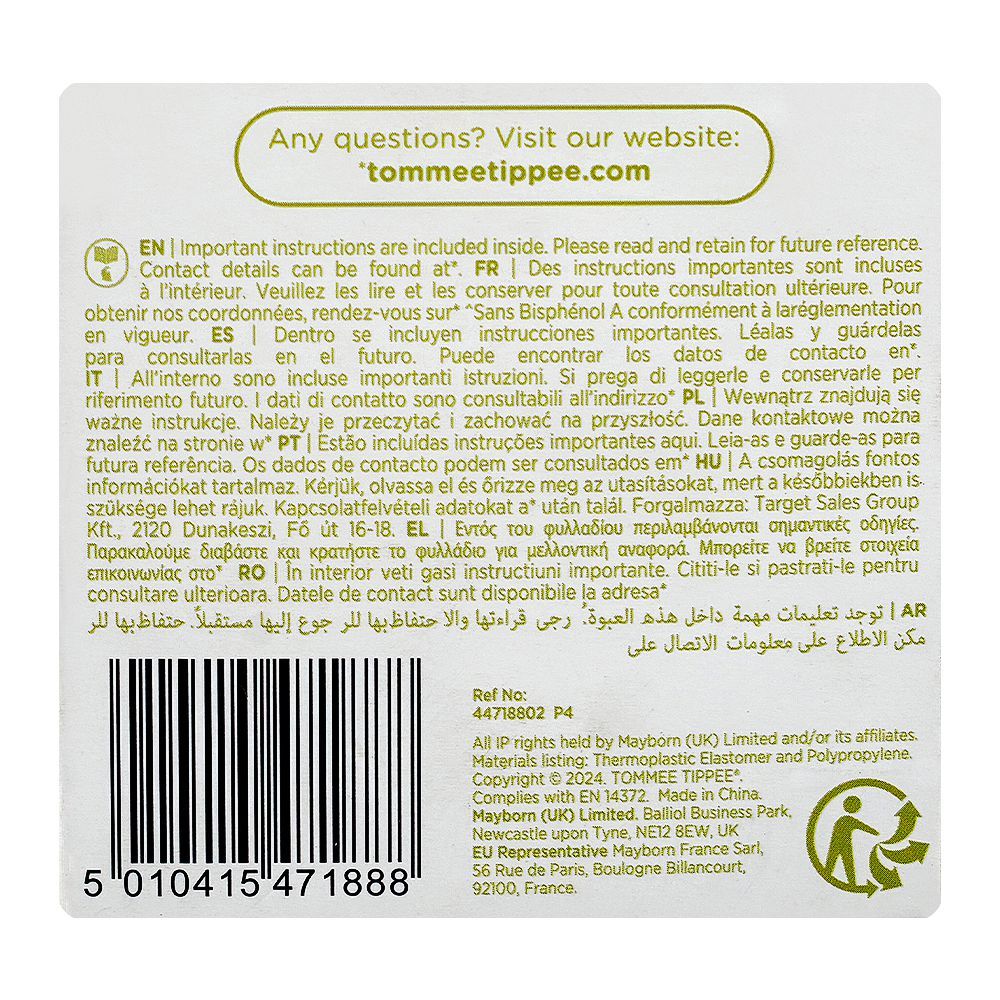 Tommee Tippee Heat Sense Soft Weaning Spoon, For 4 Months+, 4-Pack, 447188 - Image 4