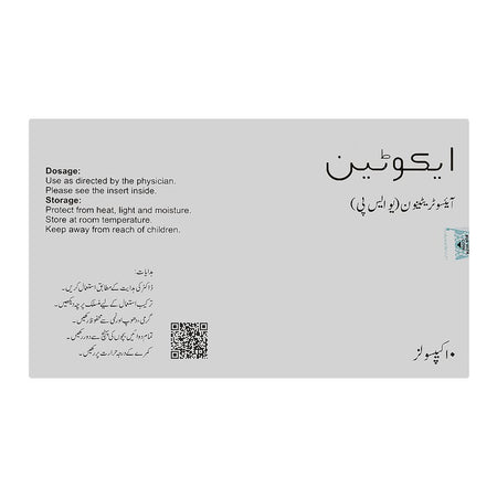Accutane Capsules, Box (10 Capsules) - Image 2