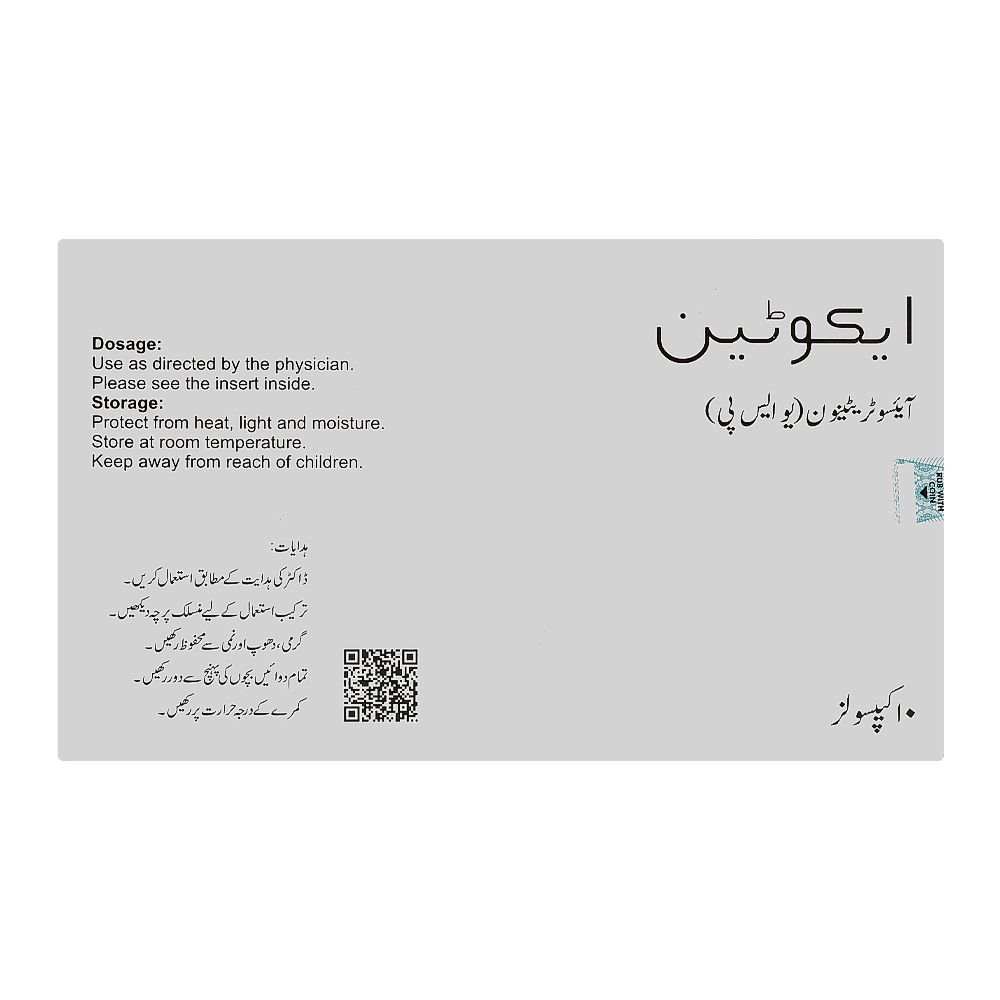 Accutane Capsules, Box (10 Capsules) - Image 2