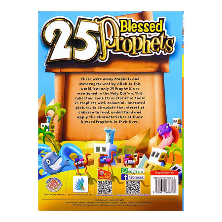 25 Blessed Prophets - Islamic Book For Kids - Image 2
