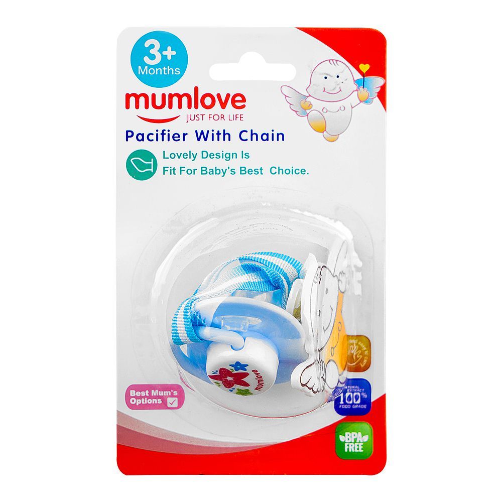 Mum Love Pacifier With Chain, BPA Free, For 3 Months+, Blue PA-51 - Main Image