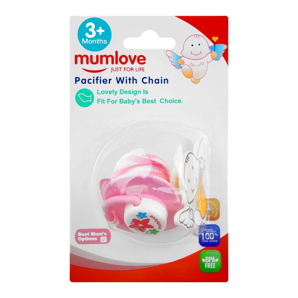 Mum Love Pacifier With Chain, BPA Free, For 3 Months+, Pink PA-51 - Main Image