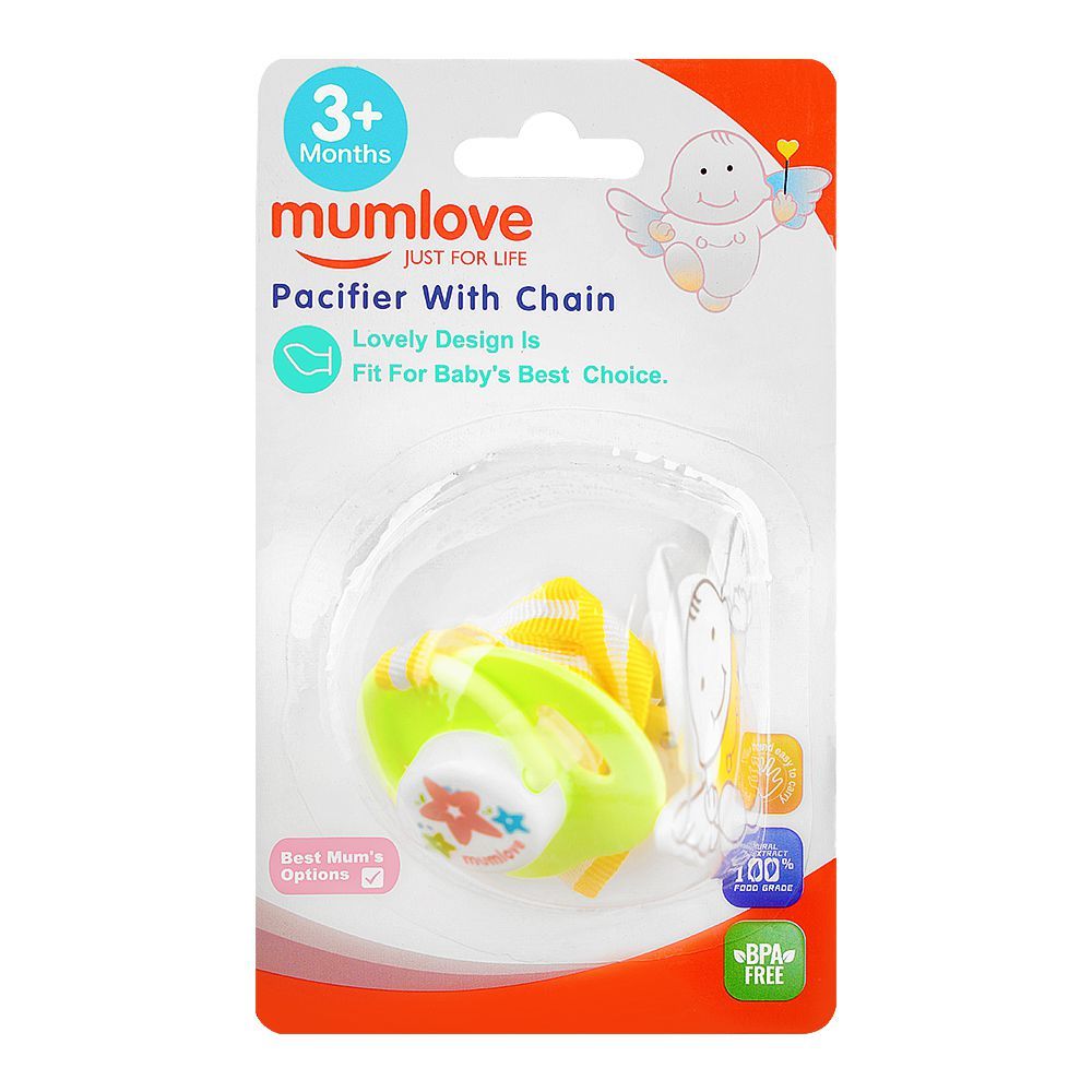 Mum Love Pacifier With Chain, BPA Free, For 3 Months+, Green PA-51 - Main Image