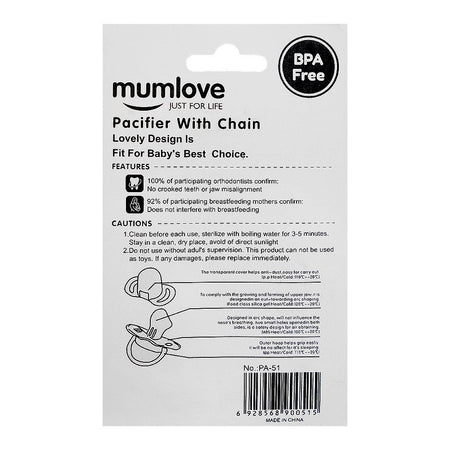 Mum Love Pacifier With Chain, BPA Free, For 3 Months+, Green PA-51 - Image 2
