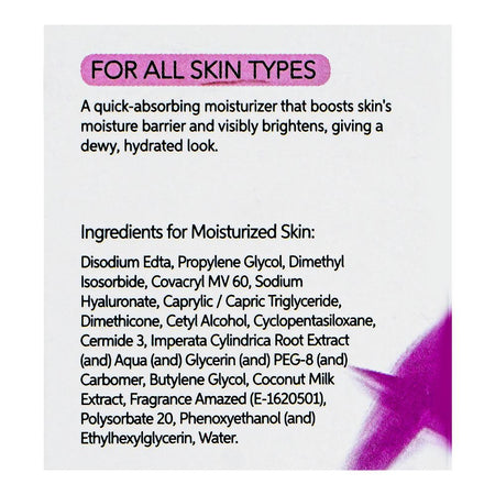 Oneskin Plump and Glow Moisturizing Cream with Hyaluronic Acid, Ceramides & Milk, 50ml - Image 8