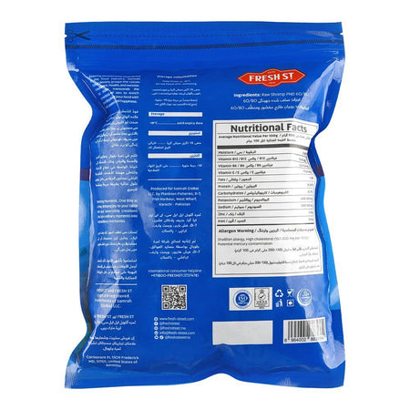 Fresh Street Peeled & Deveined Large Shrimps (Jhinga) - PND 60/80, 500g - Image 6