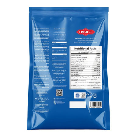 Fresh Street Peeled & Deveined Large Shrimps (Jhinga) - PND 60/80, 500g - Image 2
