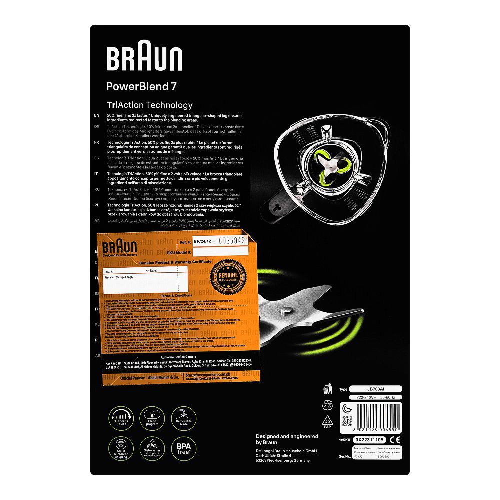 Braun Power Blend7 Jug Blender, 1400W, Black, JB-7551 - Image 5