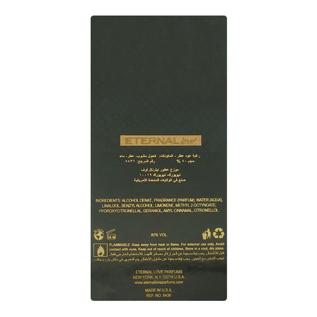 Eternal Love Oud Raghba, Eau de Parfum, For Men & Women,  100ml - Image 2