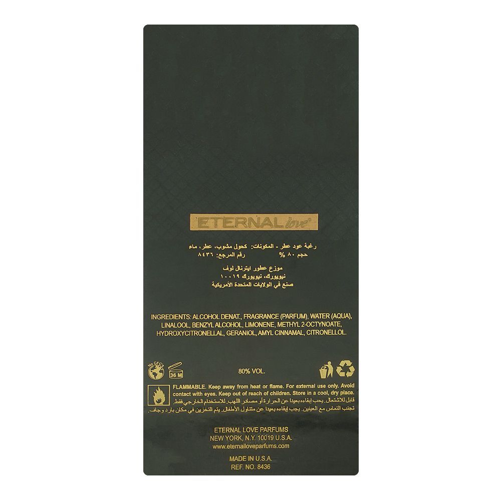 Eternal Love Oud Raghba, Eau de Parfum, For Men & Women,  100ml - Image 2