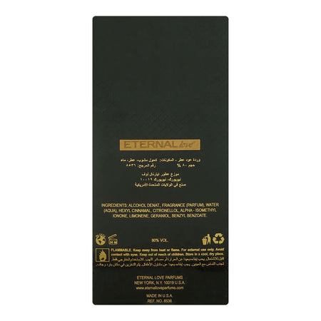 Eternal Love Oud Rose, Eau de Parfum, For Men & Women,  100ml - Image 2