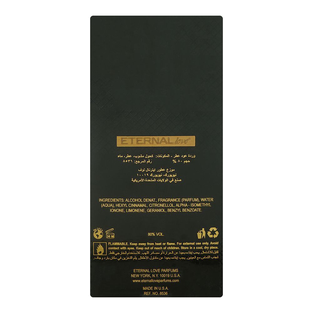 Eternal Love Oud Rose, Eau de Parfum, For Men & Women,  100ml - Image 2