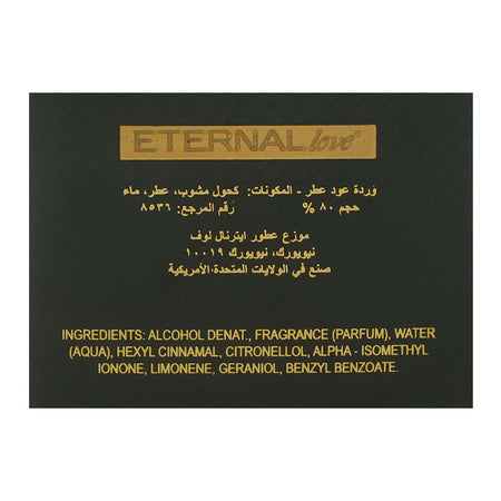 Eternal Love Oud Rose, Eau de Parfum, For Men & Women,  100ml - Image 3