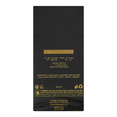 Eternal Love Oud Areej, Eau de Parfum, For Men & Women,  100ml - Image 2