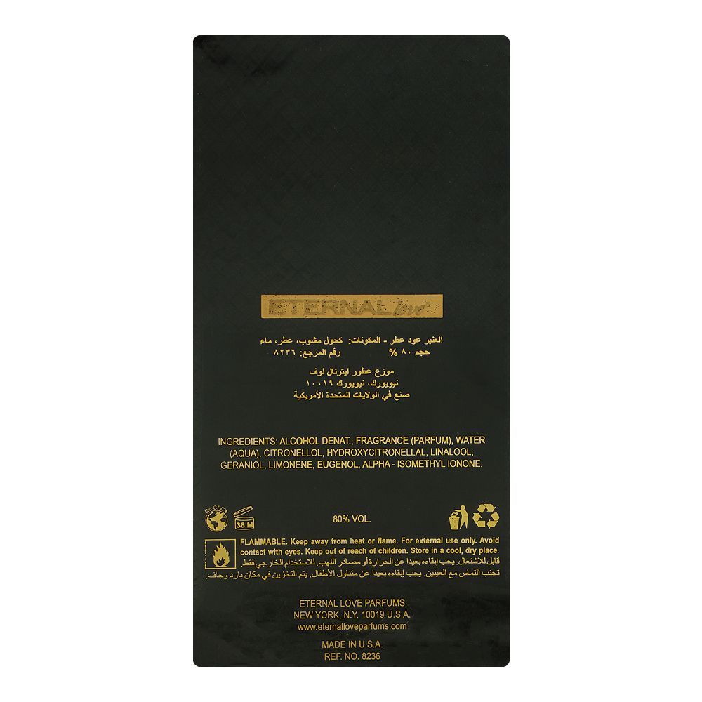 Eternal Love Oud Amber, Eau de Parfum, For Men & Women,  100ml - Image 2