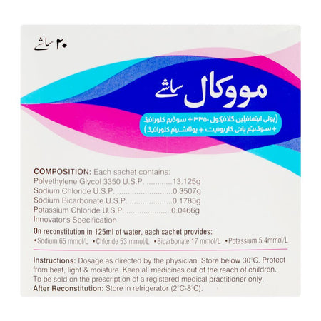 Movcol Sugar Free Sachets, 20-Pack - Image 2