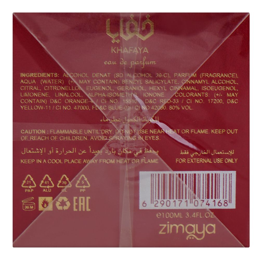 Zimaya Khafaya Femme Perfume, Eau de Parfum, For Women, 100ml - Image 4