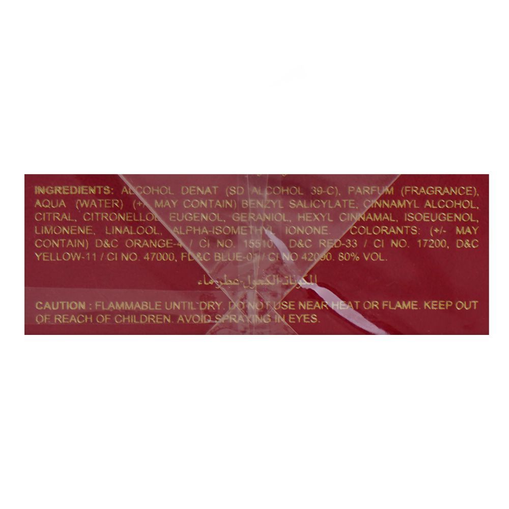 Zimaya Khafaya Femme Perfume, Eau de Parfum, For Women, 100ml - Image 5