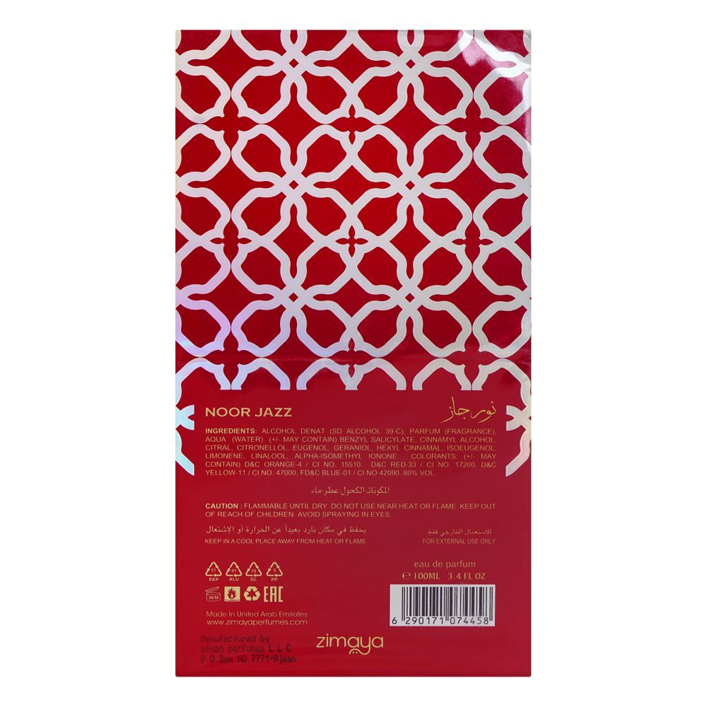 Zimaya Noor Jazz Perfume, Eau de Parfum, For Men & Women, 100ml - Image 3