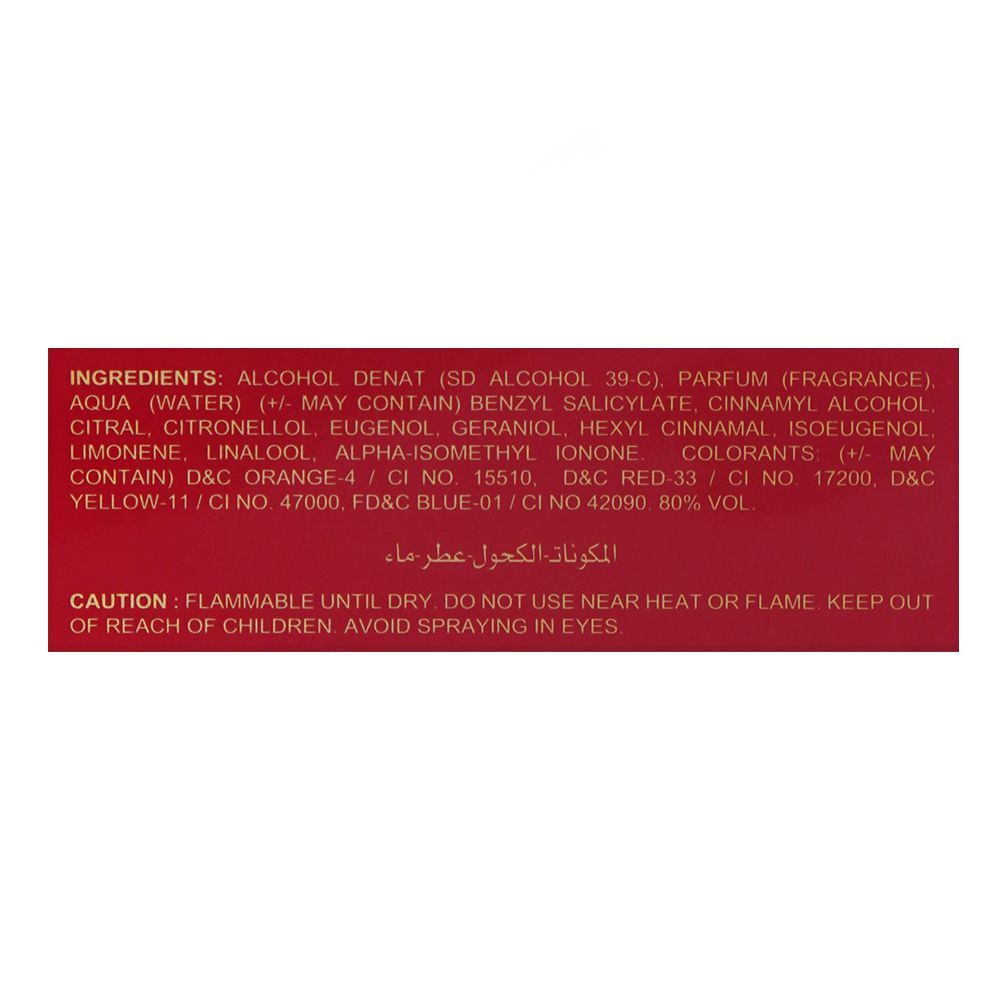 Zimaya Noor Jazz Perfume, Eau de Parfum, For Men & Women, 100ml - Image 4