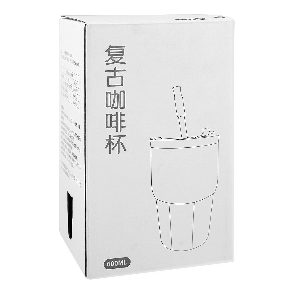 Stainless Steel Insulated Mini Travel Coffee Tumbler with Straw, 600ml, Brown, (80073/CY-0702) 0001250 - Image 4