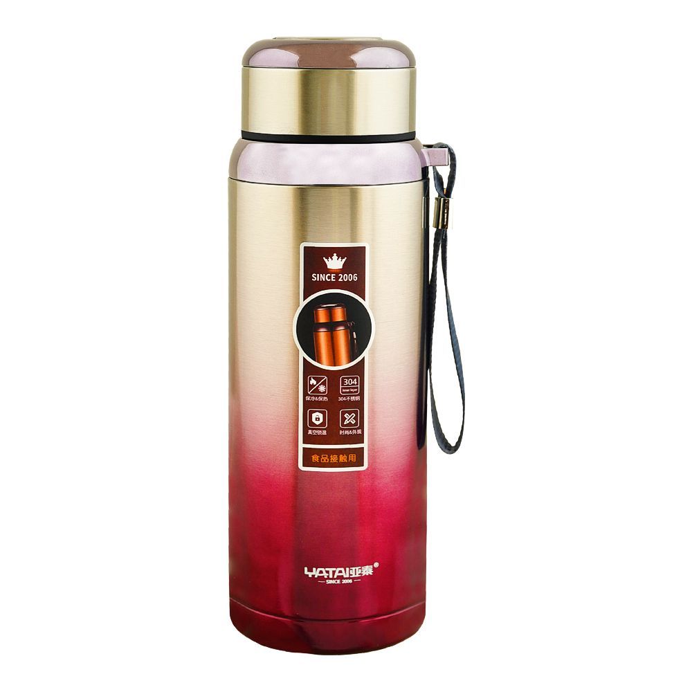 Yatai Stainless Steel Vacuum Insulated Water Bottle, Brown, (YT.7071) 0001247 - Main Image