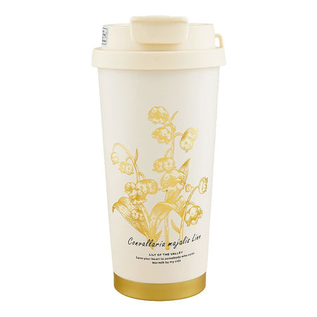 Floral Stainless Steel Vacuum Insulated Thermos Flask Travel Coffee Mug with Straw, 520ml, White, 0001233 - Main Image