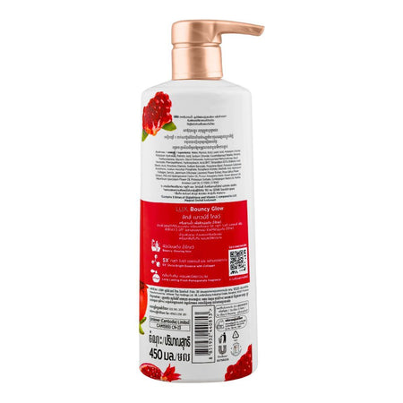Lux Bouncy Glow Fresh Pomegranate Fragrance Body Wash, 450ml - Image 2