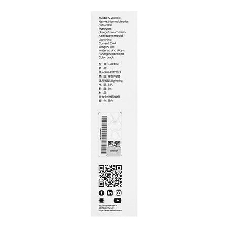 Joyroom Mermaid Series Lightning Fast Charging Data Cable (2m, 2.4A), Black, S-2030K6 - Image 3