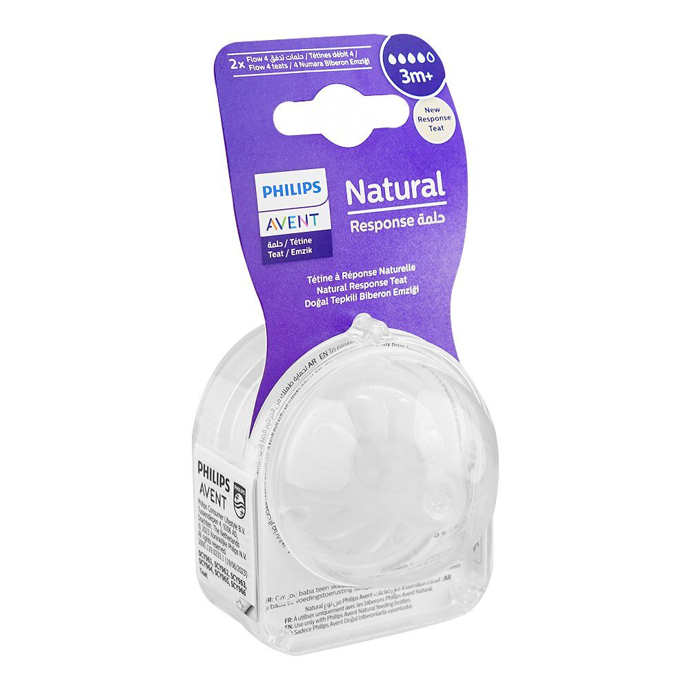 Avent Natural Response Flow 4 Teat, For 3m+, 2-Pack, SCF964/02 - Image 2