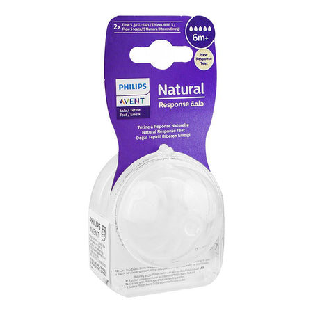 Avent Natural Response Flow 5 Teat, For 6m+, 2-Pack, SCF965/02 - Image 2