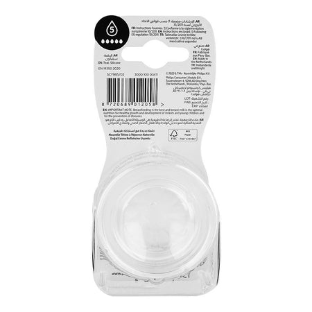 Avent Natural Response Flow 5 Teat, For 6m+, 2-Pack, SCF965/02 - Image 3