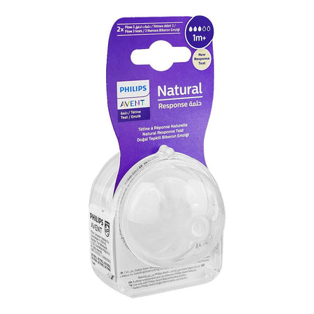 Avent Natural Response Flow 3 Teat, For 1m+, 2-Pack, SCF963/02 - Image 2