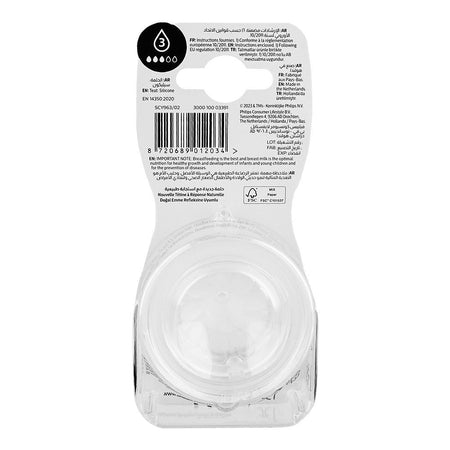 Avent Natural Response Flow 3 Teat, For 1m+, 2-Pack, SCF963/02 - Image 3