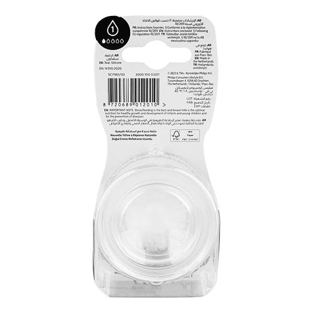 Avent Natural Response Flow 1 Teat, For 0m+, 2-Pack, SCF961/02 - Image 3
