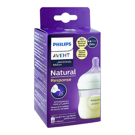 Avent Natural Response Baby Feeding Bottle, For 0m+, 125ml, SCY900/01 - Image 3