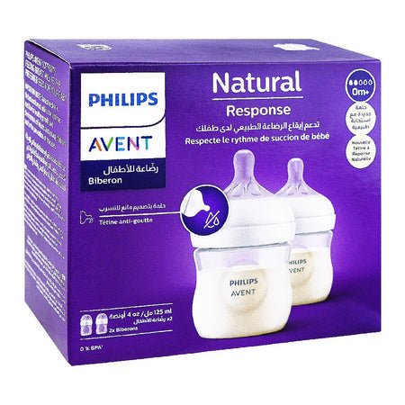 Avent Natural Response Baby Feeding Bottle, For 0m+, 125ml Each, 2-Pack, SCY900/02 - Image 2