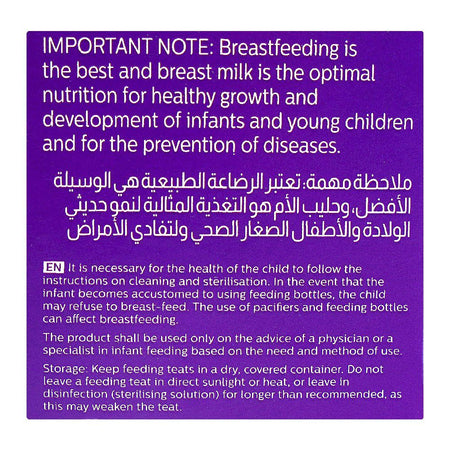 Avent Natural Response Baby Feeding Bottle, For 0m+, 125ml Each, 2-Pack, SCY900/02 - Image 5