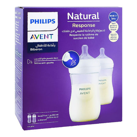 Avent Natural Response Baby Feeding Bottle, For 1m+, 260ml Each, 2-Pack, SCY903/02 - Image 2