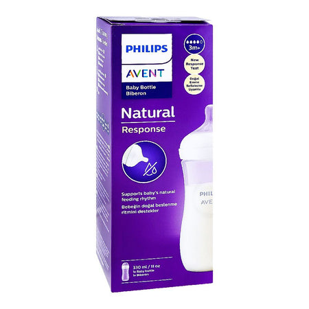 Avent Natural Response Baby Feeding Bottle, For 3m+, 330ml, SCY906/01 - Image 2