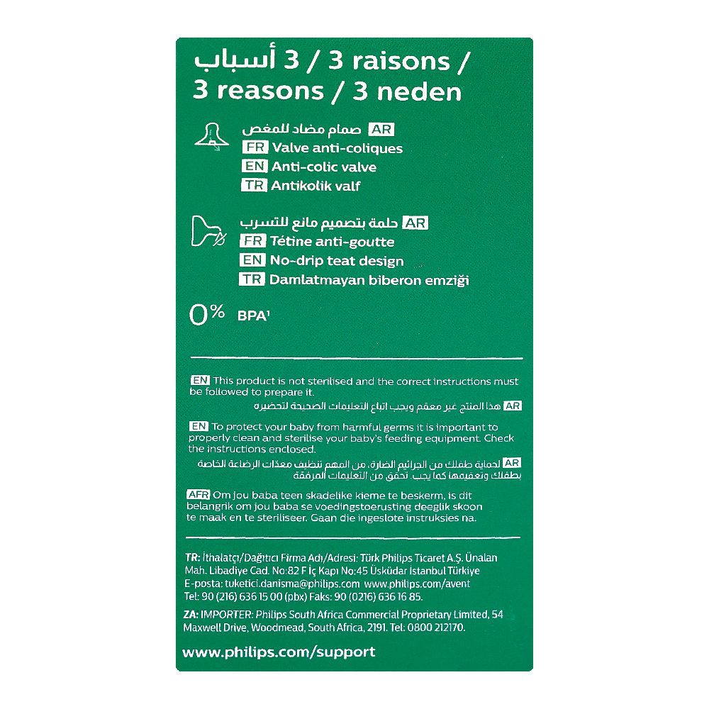 Avent Natural Response Baby Glass Feeding Bottle, For 0m+, 120ml, SCY930/01 - Image 3