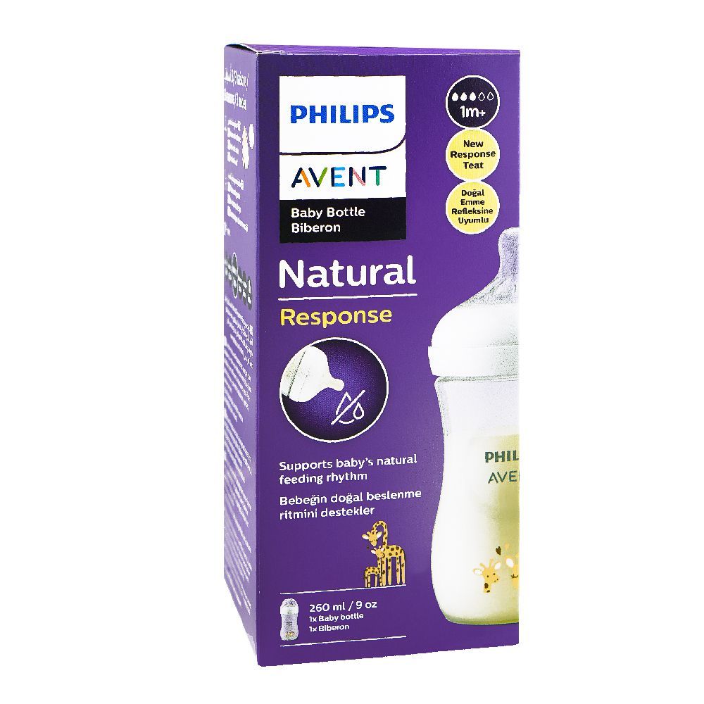 Avent Natural Response Baby Feeding Bottle, For 1m+, 260ml, SCY903/66 - Image 2