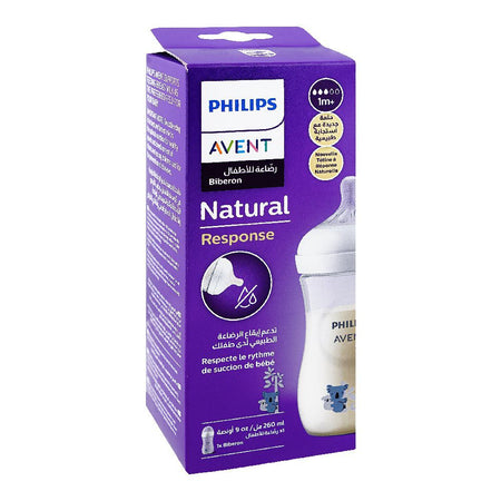 Avent Natural Response Baby Feeding Bottle, For 1m+, 260ml, SCY903/67 - Image 3