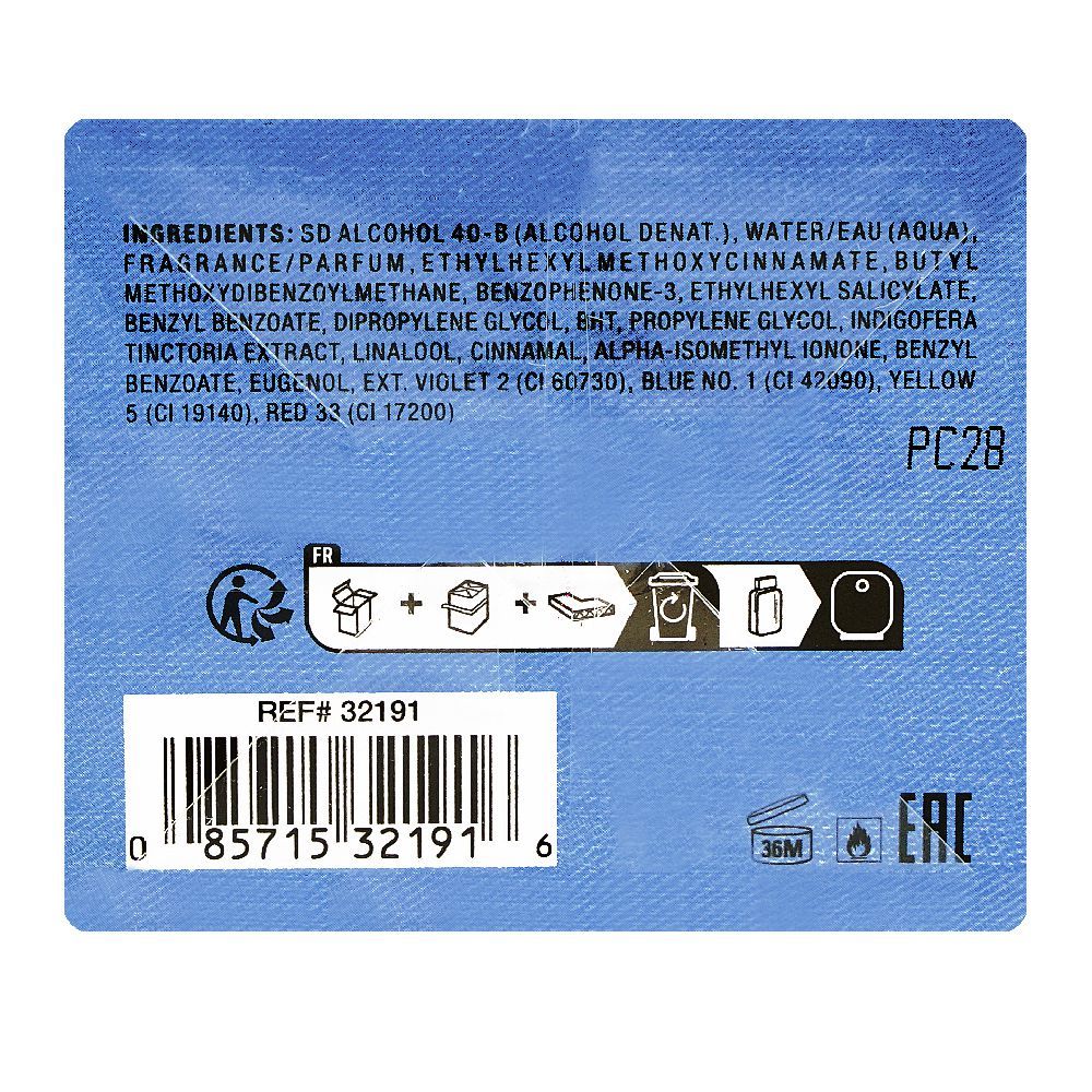 Guess 1981 Indigo Perfume, Eau de Toilette, For Women, 100ml - Image 4