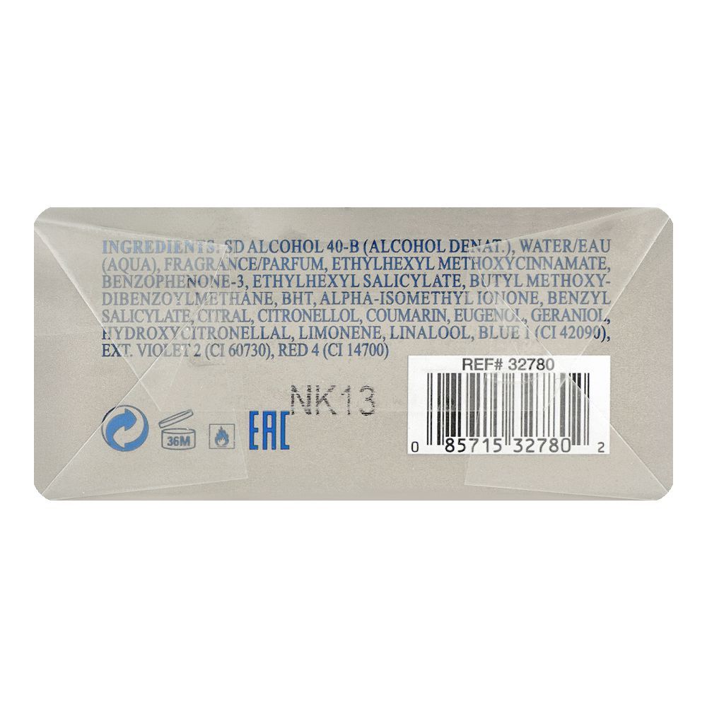 Guess Man Forever Perfume, Eau de Toilette, 75ml - Image 3