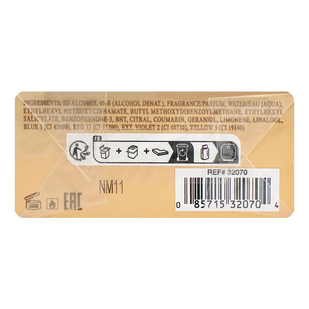 Guess Man Gold Perfume, Eau de Toilette, 75ml - Image 3